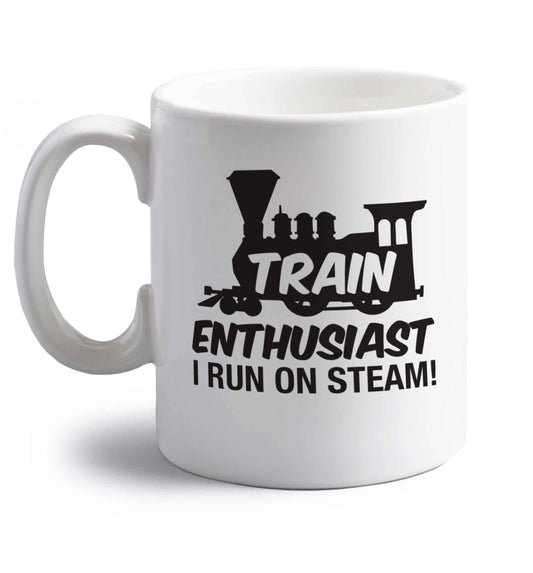 Train spotter I run on steam right handed white ceramic mug 