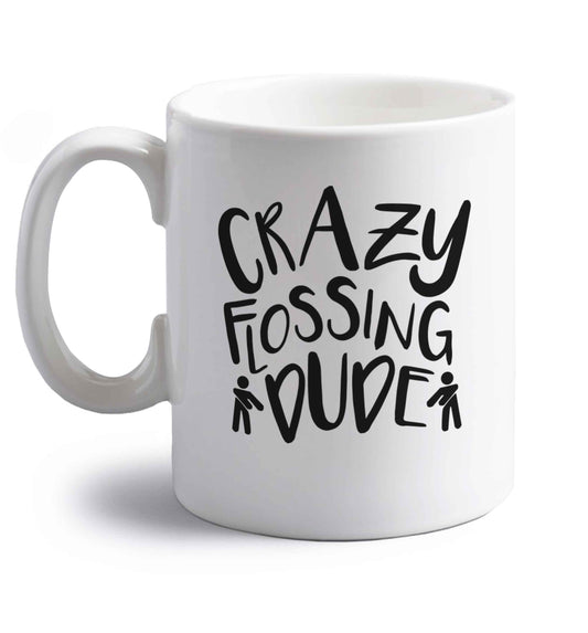 Crazy flossing dude right handed white ceramic mug 