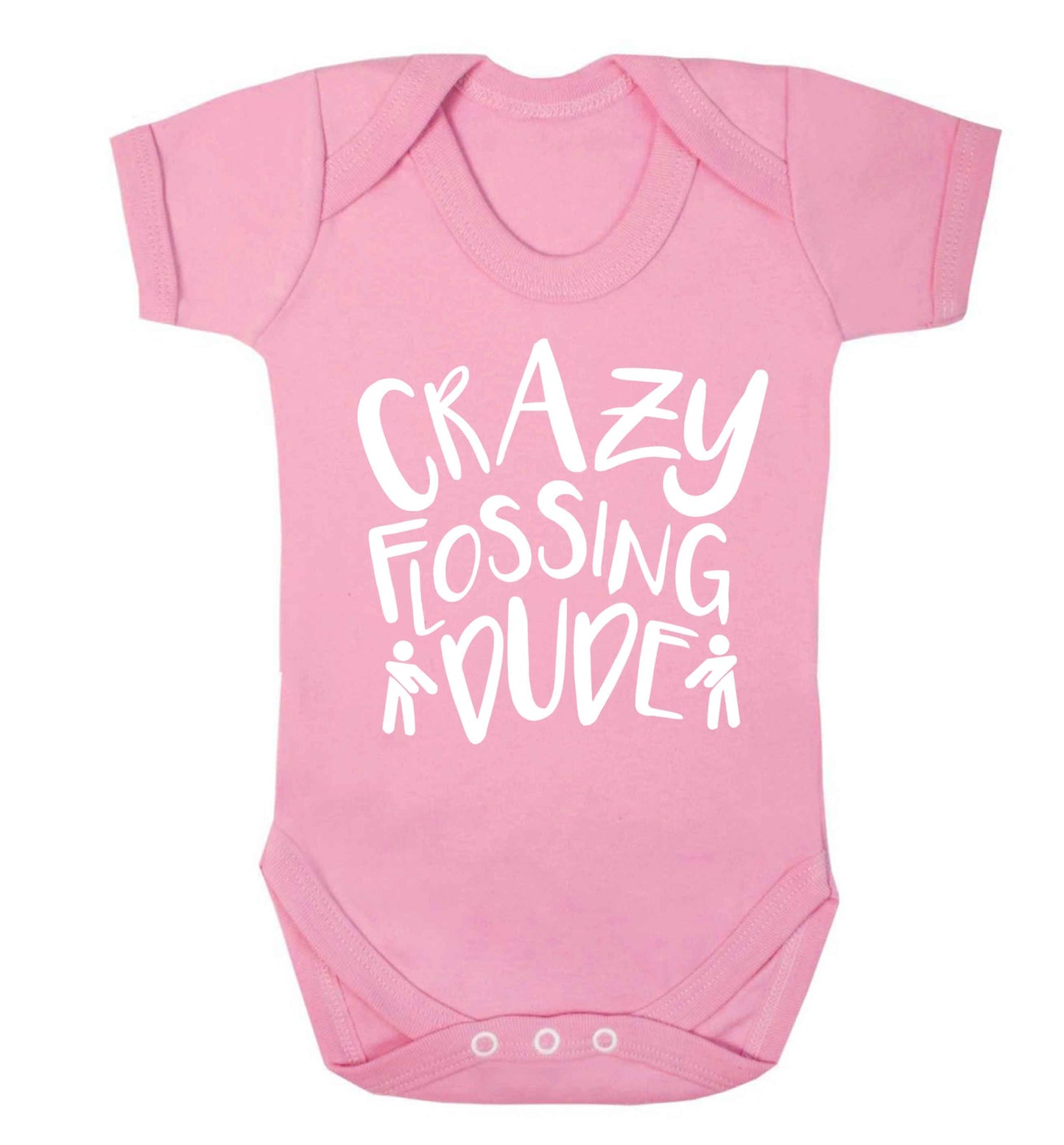 Crazy flossing dude Baby Vest pale pink 18-24 months