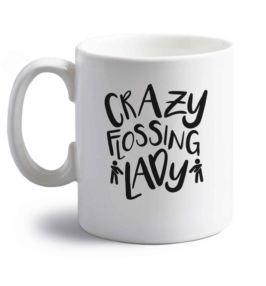 Crazy flossing lady right handed white ceramic mug 