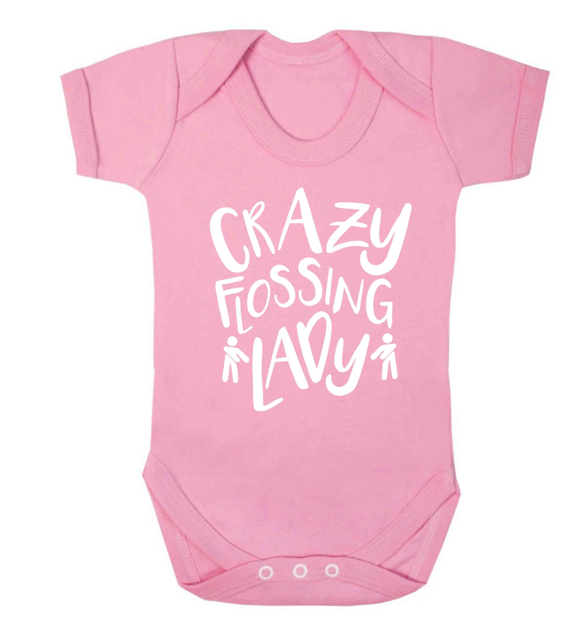 Crazy flossing lady Baby Vest pale pink 18-24 months