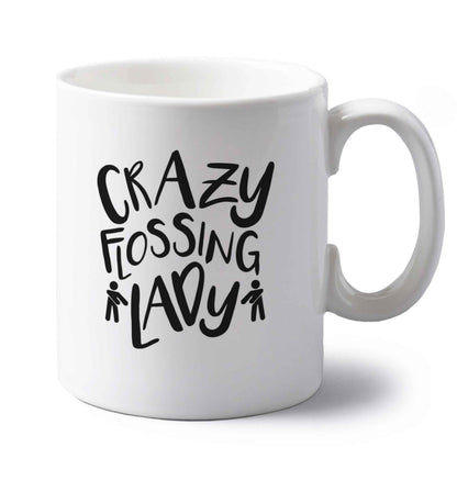 Crazy flossing lady left handed white ceramic mug 