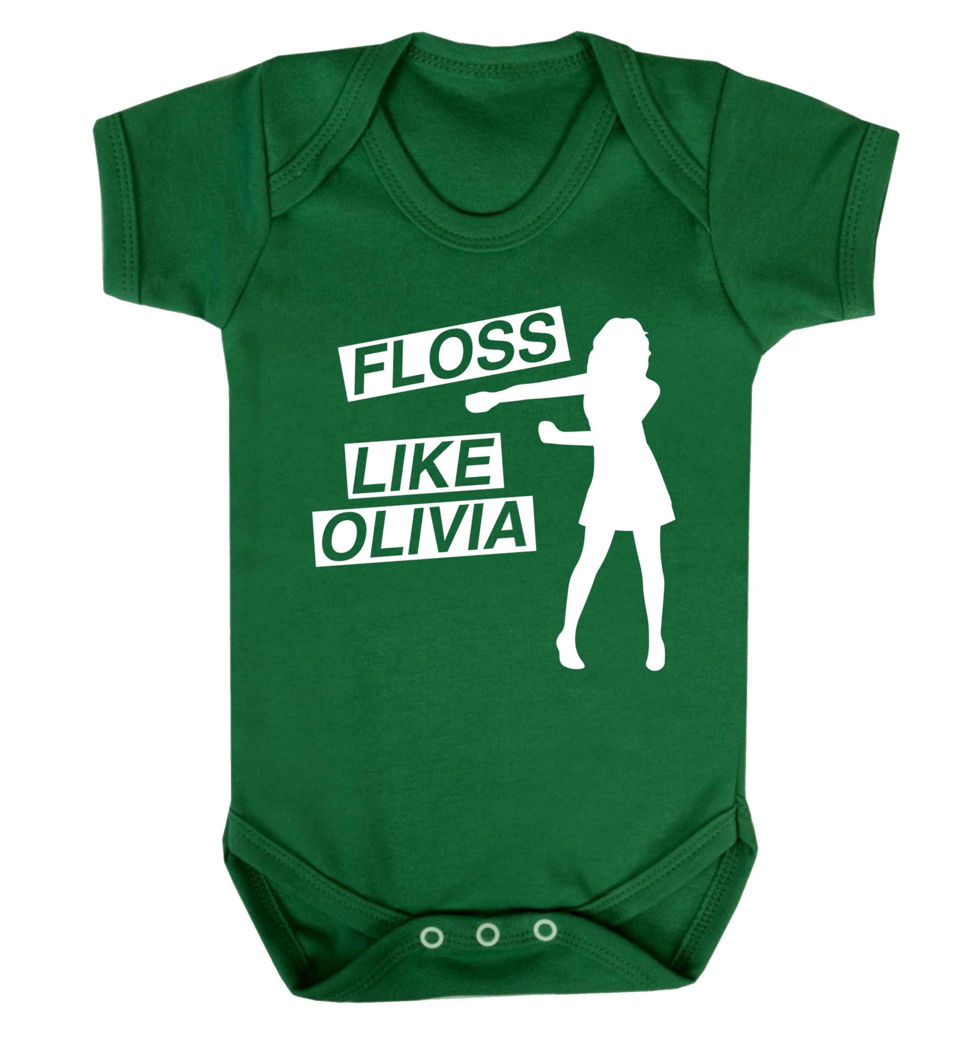 Personalised floss like (female version) Baby Vest green 18-24 months