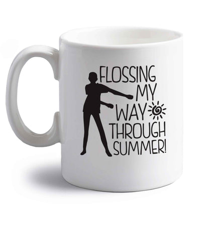 Personalised floss like (female version) right handed white ceramic mug 