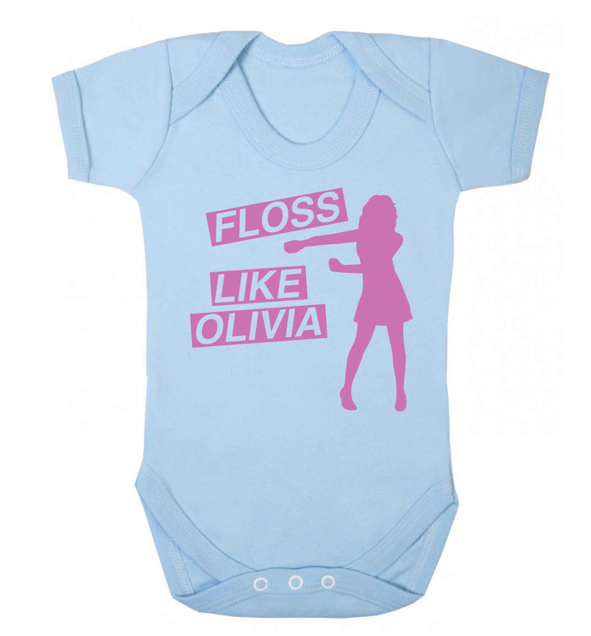 Personalised floss like (female version) Baby Vest pale blue 18-24 months