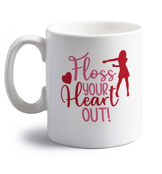 Floss your heart out right handed white ceramic mug 