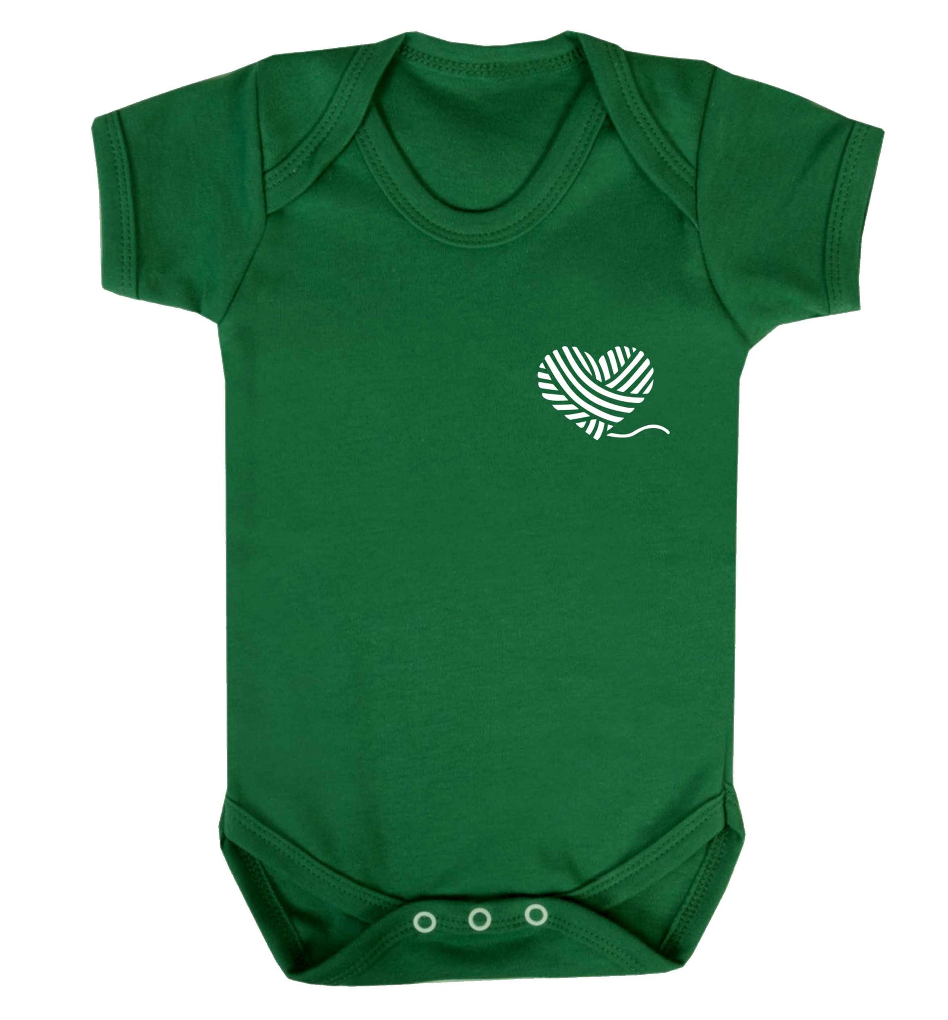 Knitted heart pocket Baby Vest green 18-24 months