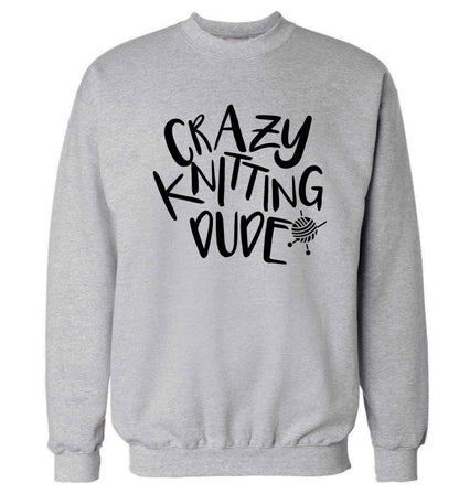 Crazy knitting dude Adult's unisex grey Sweater 2XL