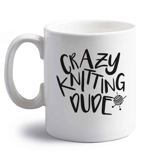 Crazy knitting dude right handed white ceramic mug 