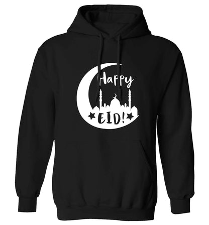 Happy Eid adults unisex black hoodie 2XL