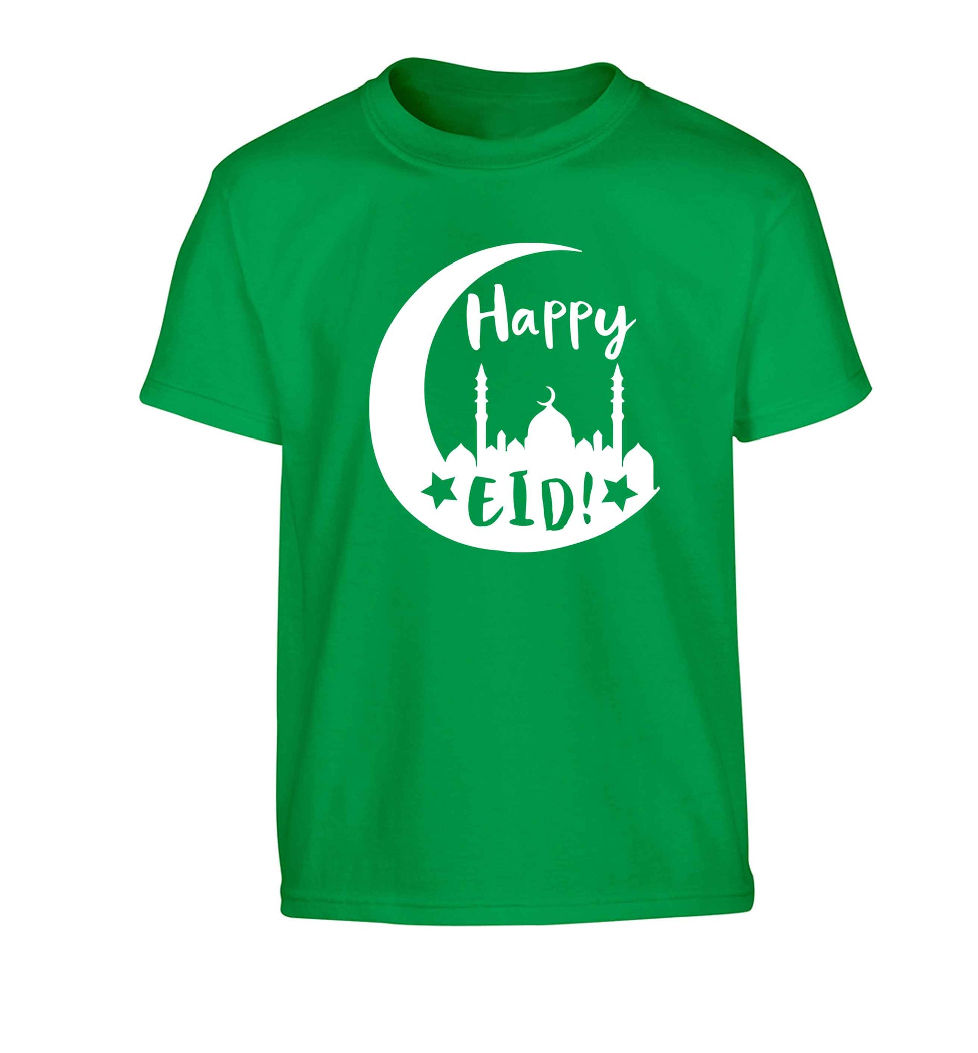Happy Eid Children's green Tshirt 12-13 Years