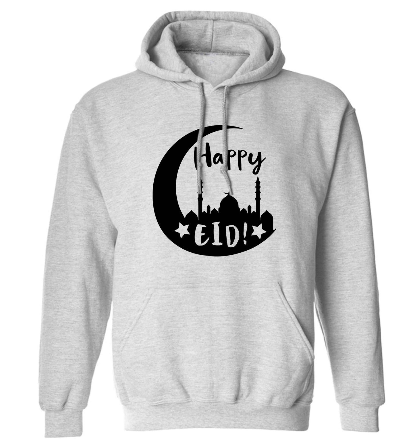 Happy Eid adults unisex grey hoodie 2XL
