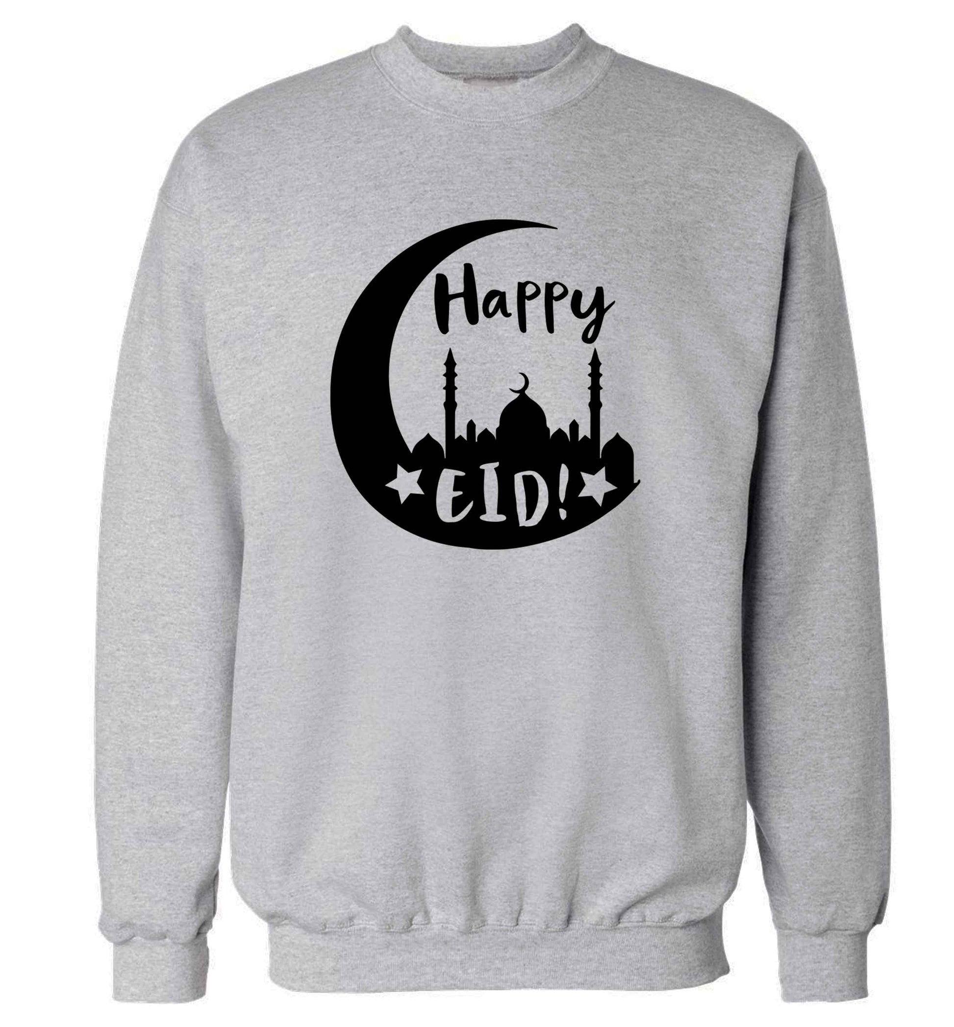 Happy Eid adult's unisex grey sweater 2XL