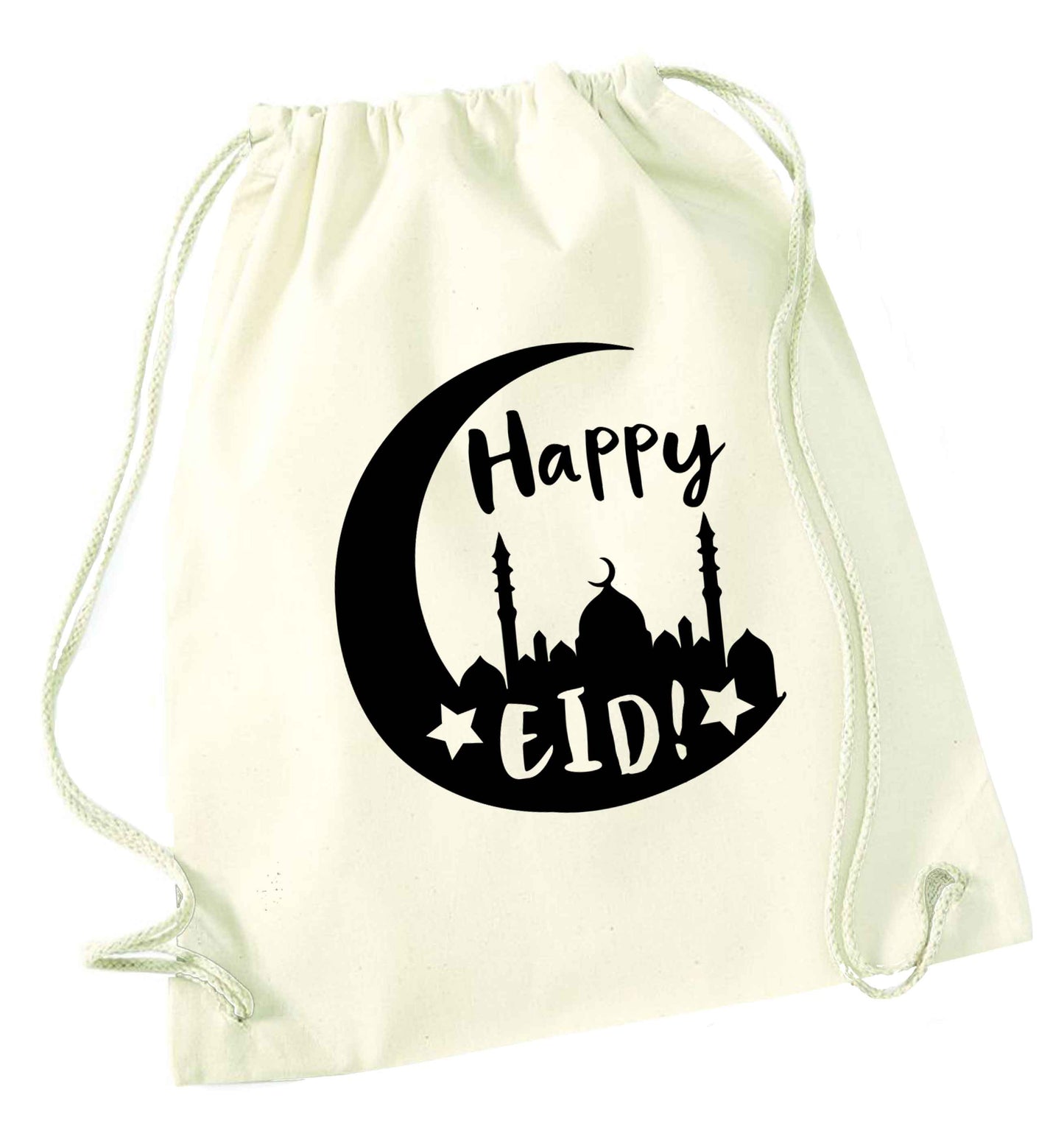 Happy Eid natural drawstring bag