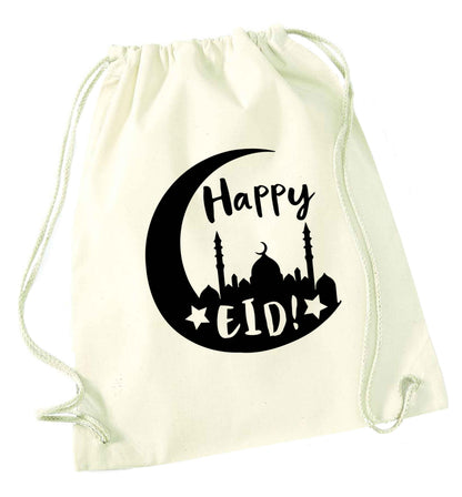 Happy Eid natural drawstring bag