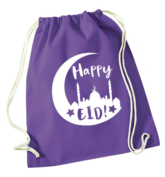 Happy Eid purple drawstring bag