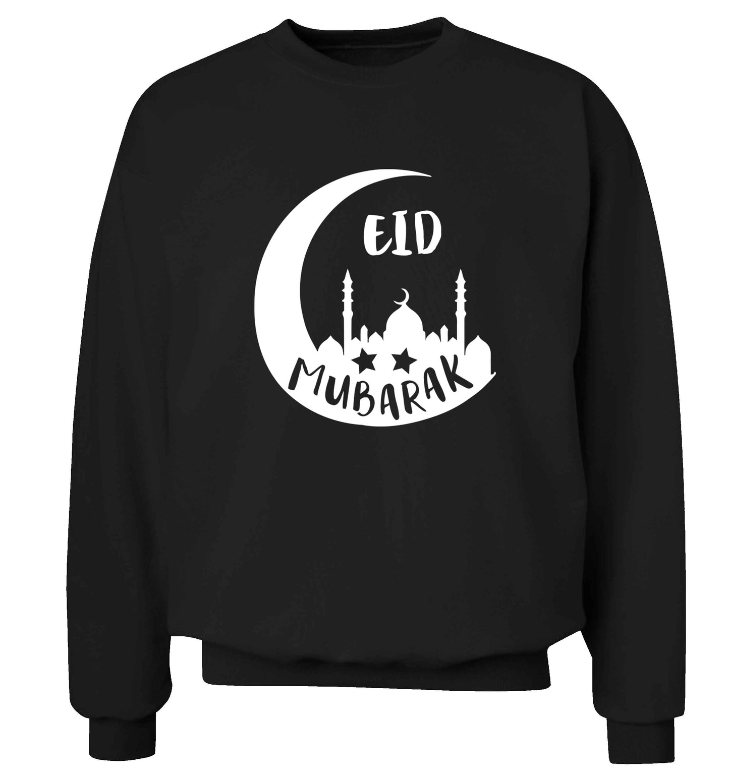 Eid mubarak adult's unisex black sweater 2XL