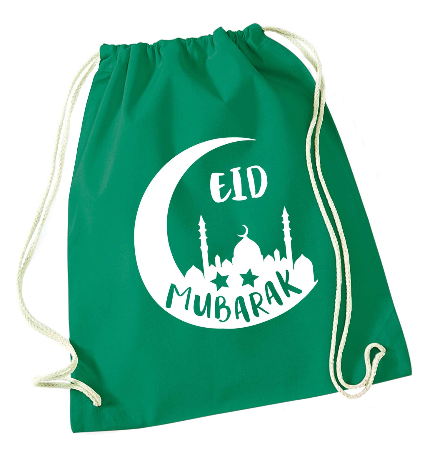 Eid mubarak green drawstring bag
