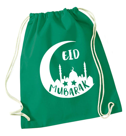 Eid mubarak green drawstring bag