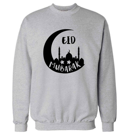 Eid mubarak adult's unisex grey sweater 2XL