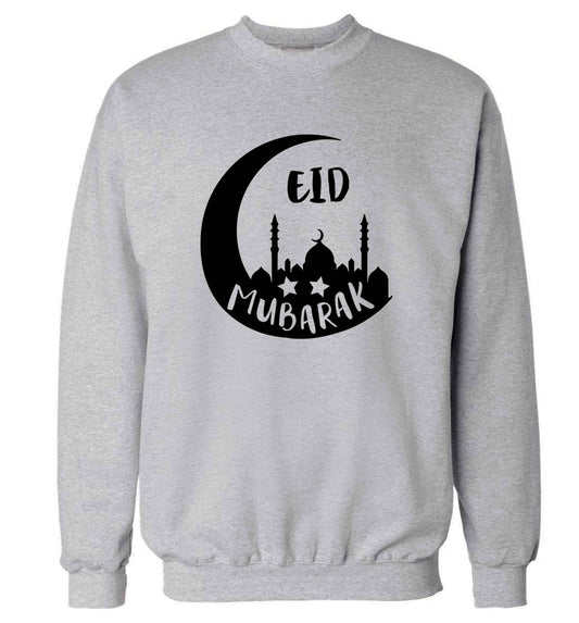 Eid mubarak adult's unisex grey sweater 2XL