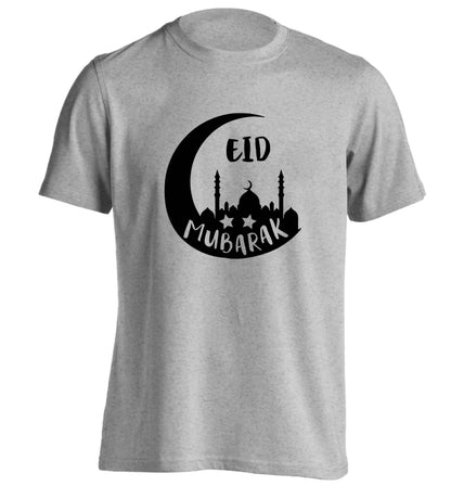 Eid mubarak adults unisex grey Tshirt 2XL
