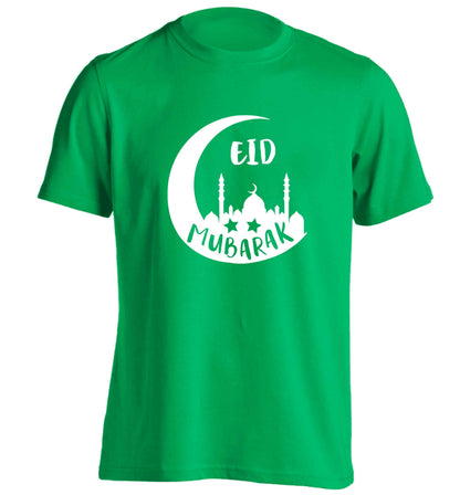 Eid mubarak adults unisex green Tshirt 2XL