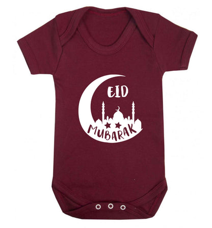 Eid mubarak baby vest maroon 18-24 months