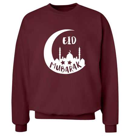 Eid mubarak adult's unisex maroon sweater 2XL