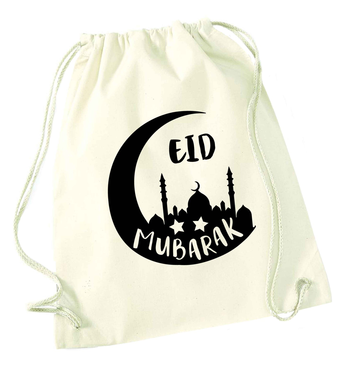 Eid mubarak natural drawstring bag