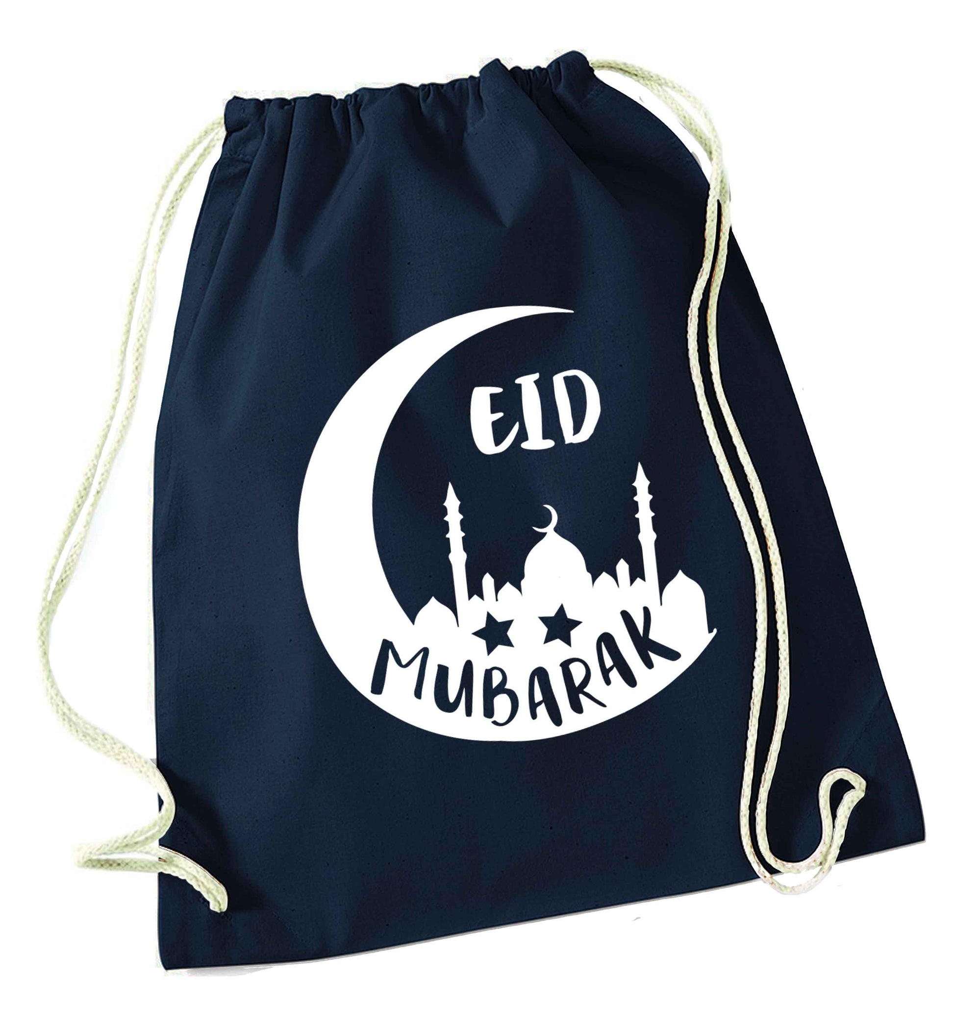 Eid mubarak navy drawstring bag