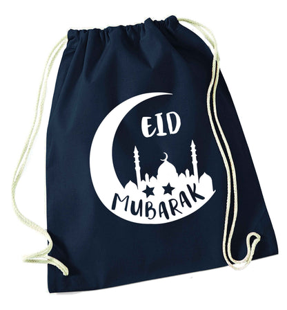 Eid mubarak navy drawstring bag