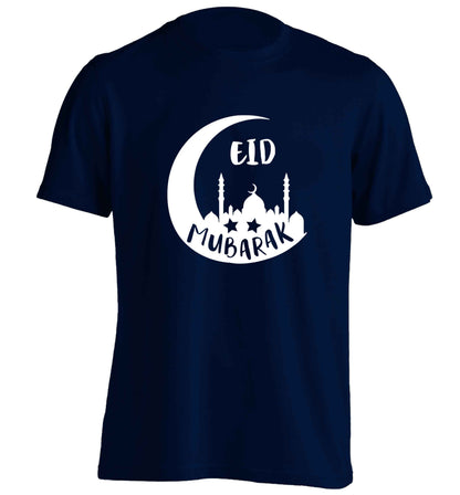 Eid mubarak adults unisex navy Tshirt 2XL