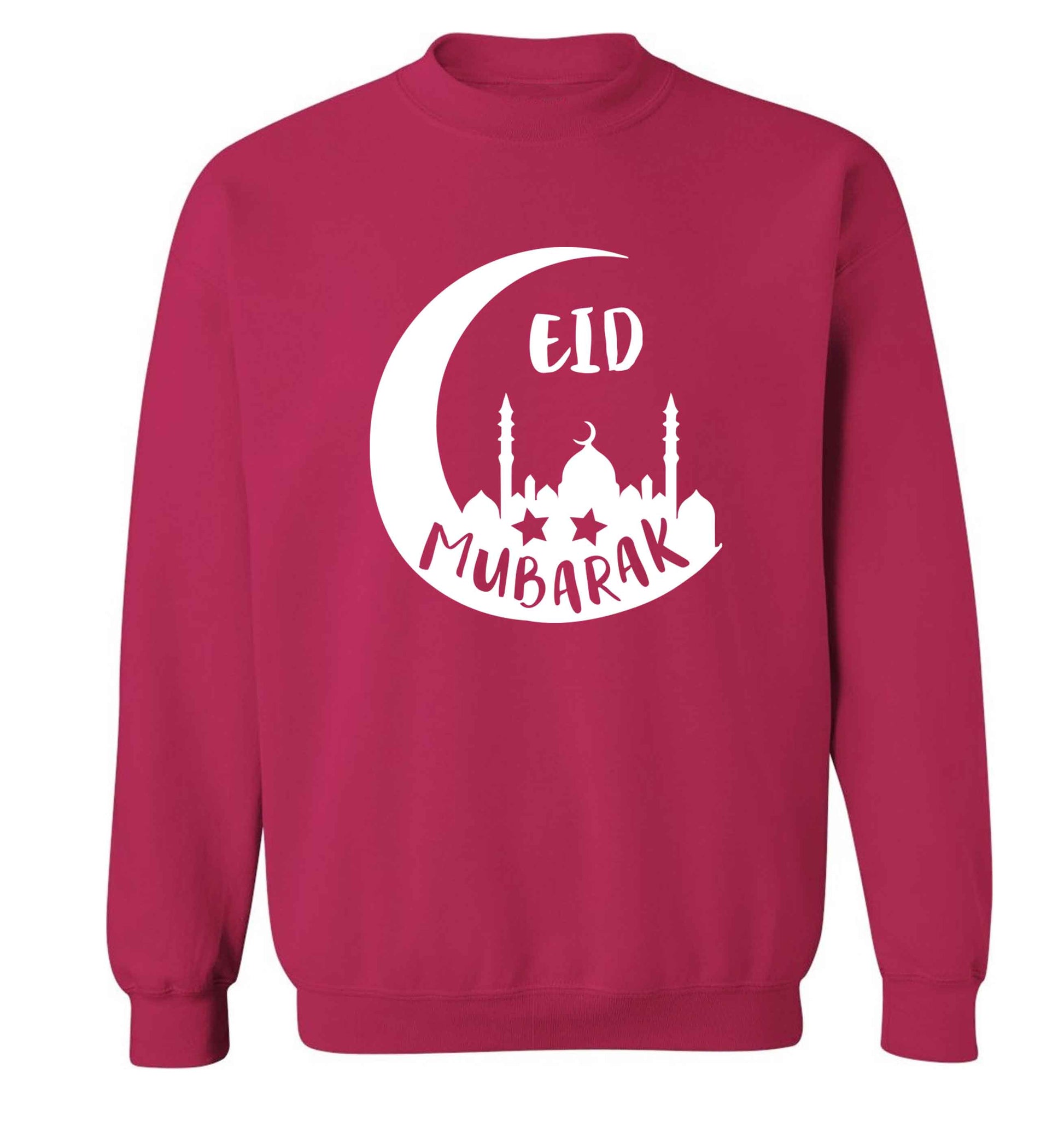 Eid mubarak adult's unisex pink sweater 2XL