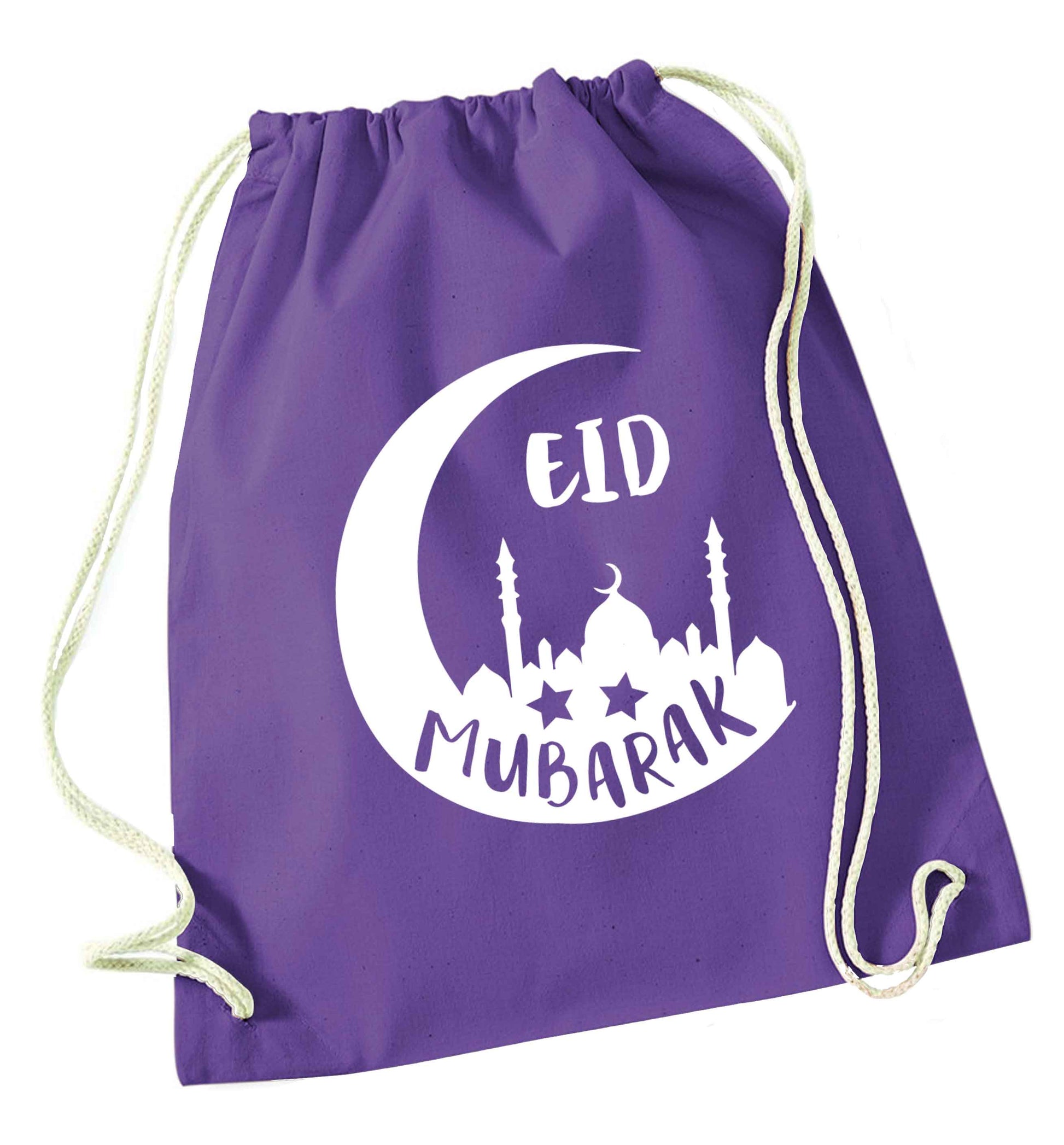 Eid mubarak purple drawstring bag