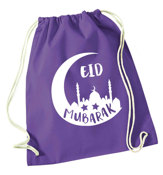 Eid mubarak purple drawstring bag