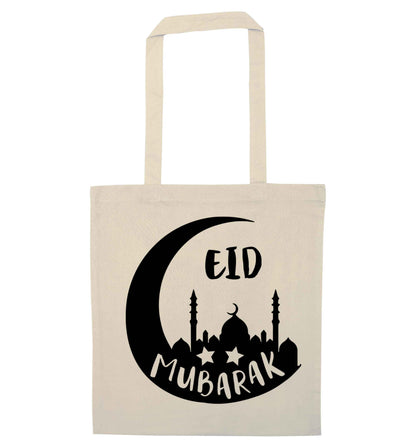 Eid mubarak natural tote bag