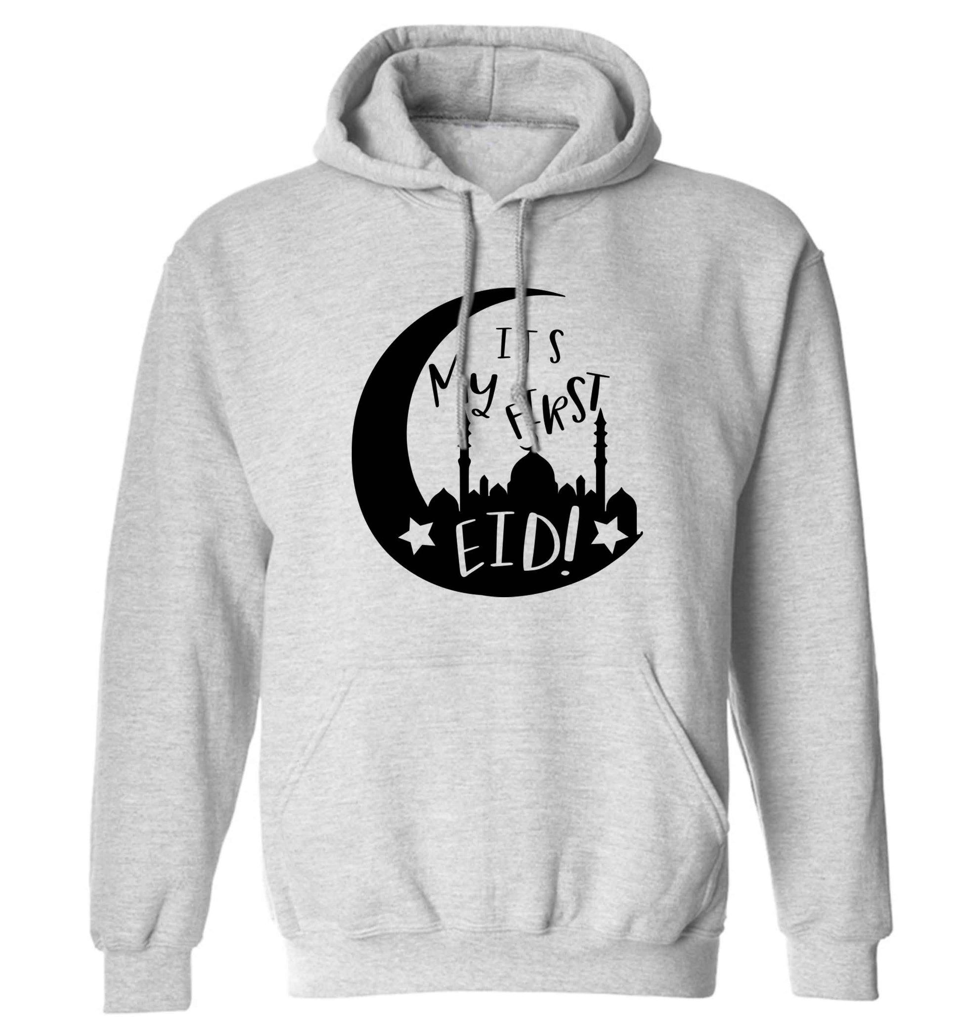 It's my first Eid moon adults unisex grey hoodie 2XL