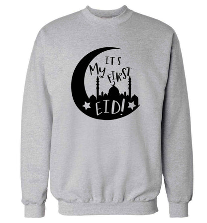 It's my first Eid moon adult's unisex grey sweater 2XL