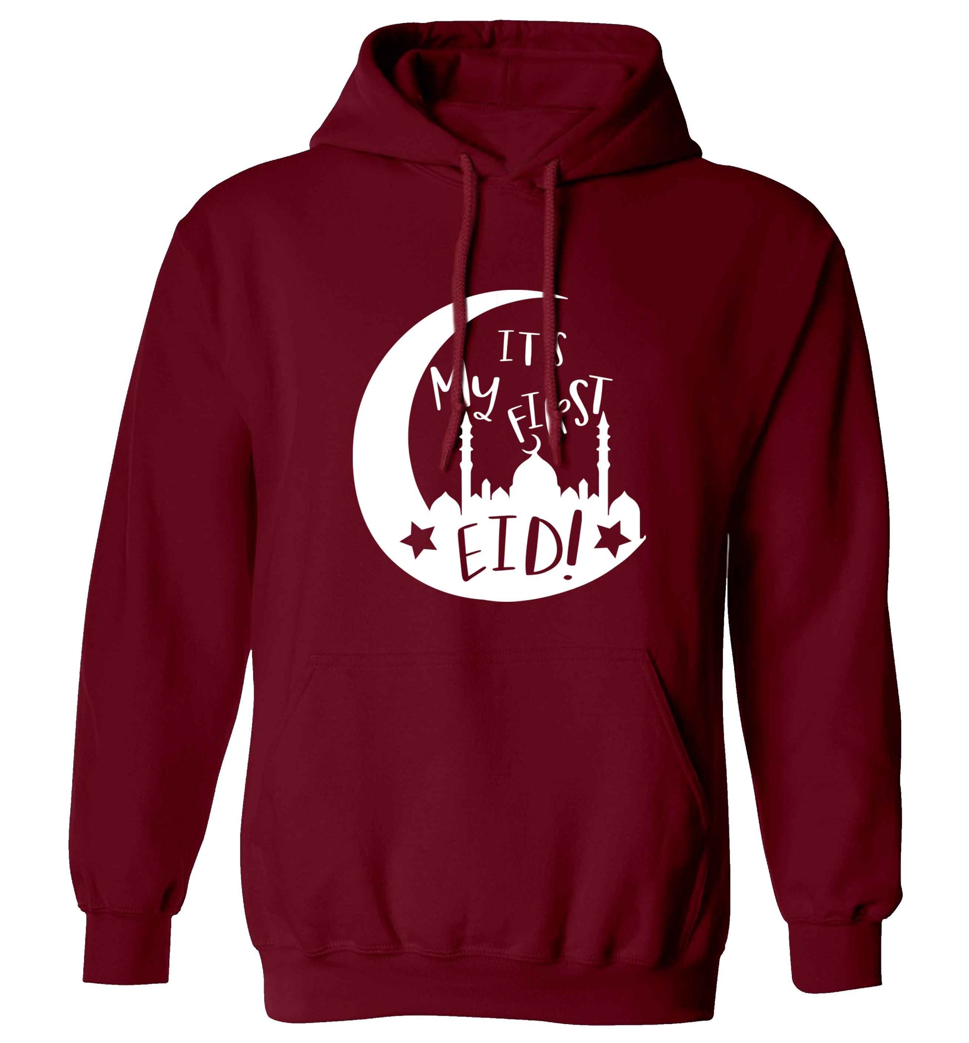 It's my first Eid moon adults unisex maroon hoodie 2XL