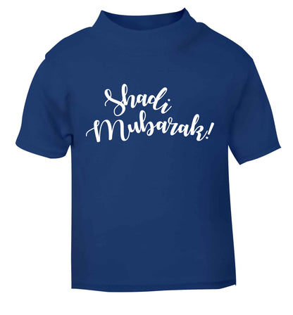 Shadi mubarak blue baby toddler Tshirt 2 Years