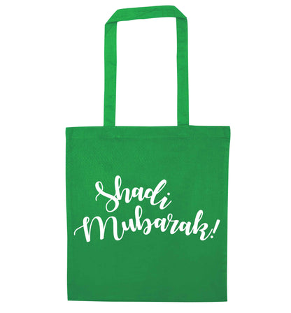 Shadi mubarak green tote bag