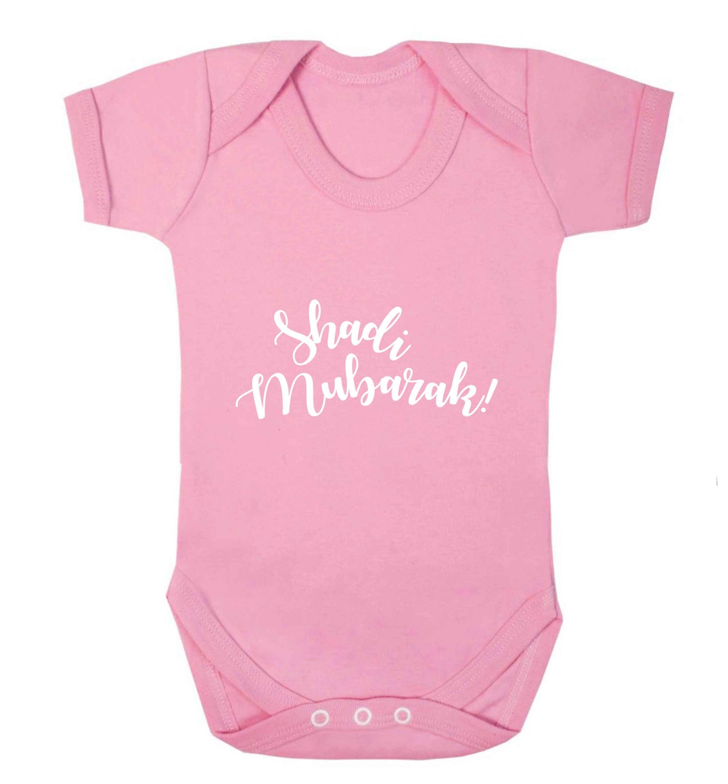 Shadi mubarak baby vest pale pink 18-24 months