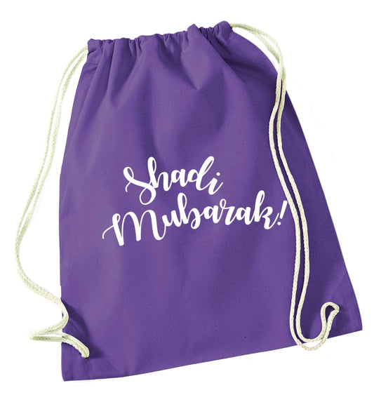 Shadi mubarak purple drawstring bag