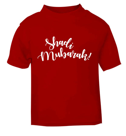 Shadi mubarak red baby toddler Tshirt 2 Years