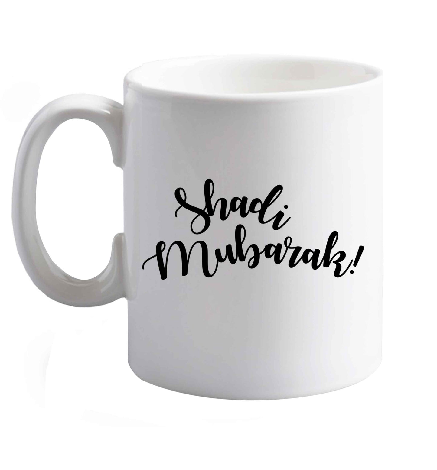 10 oz Favourite Type Pan Pancake ceramic mug right handed
