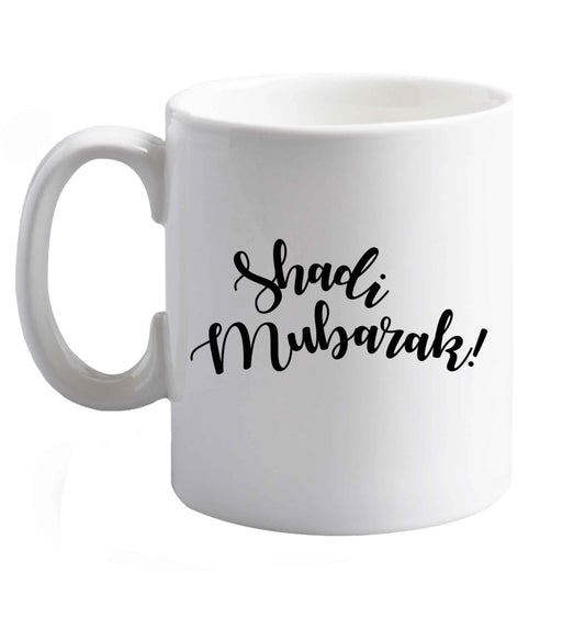 10 oz Favourite Type Pan Pancake ceramic mug right handed