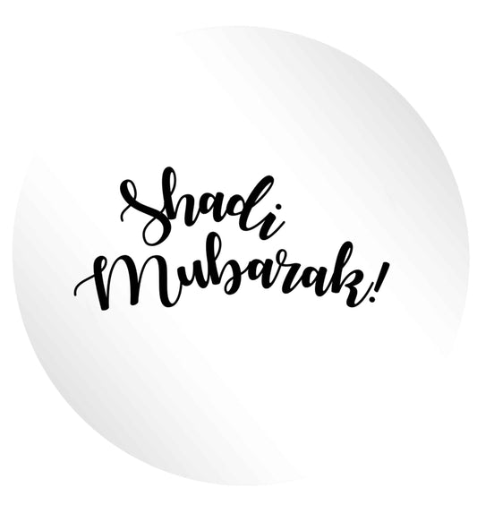Shadi mubarak 24 @ 45mm matt circle stickers