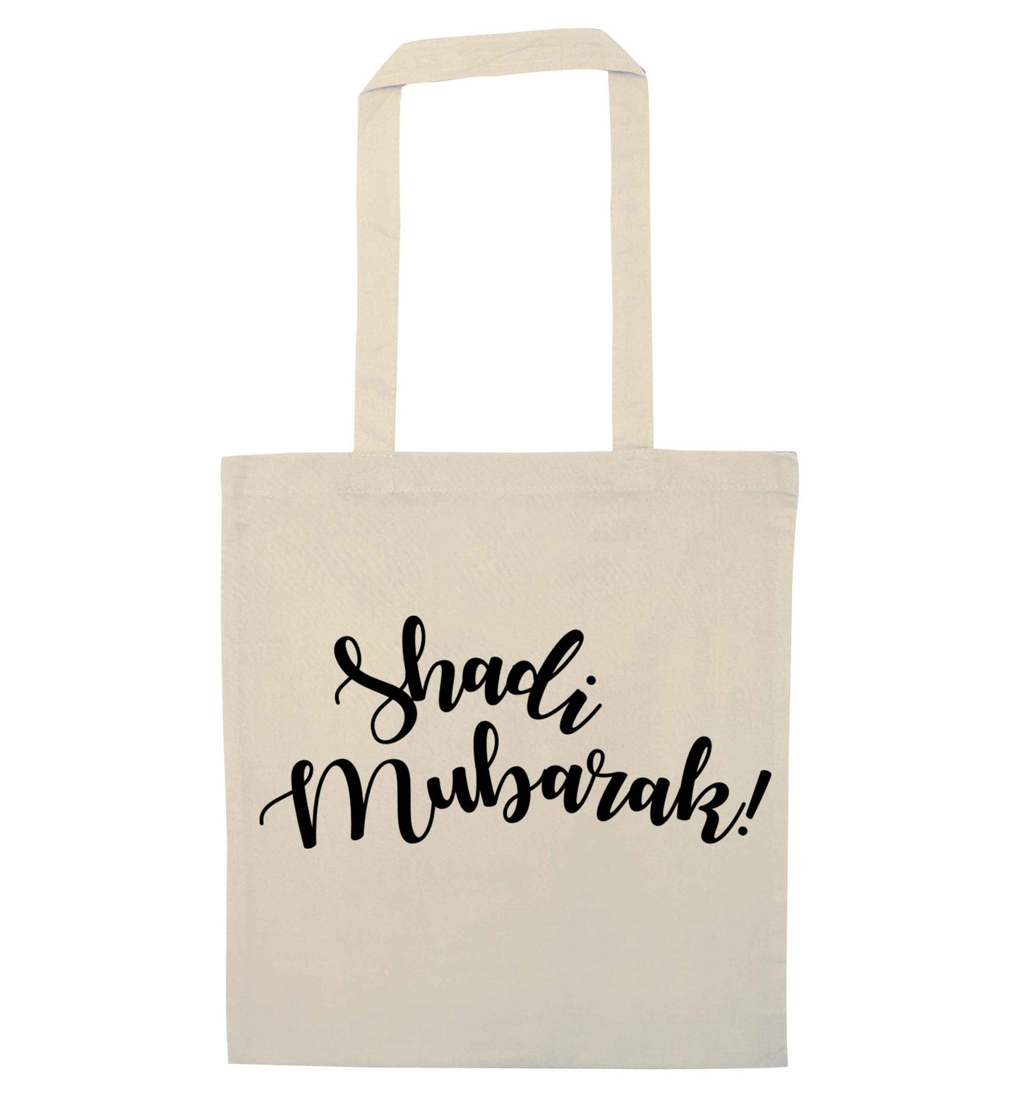 Shadi mubarak natural tote bag