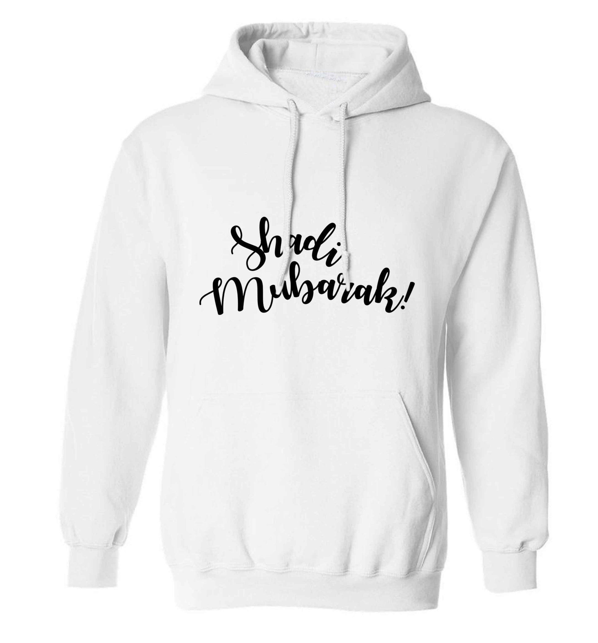 Shadi mubarak adults unisex white hoodie 2XL